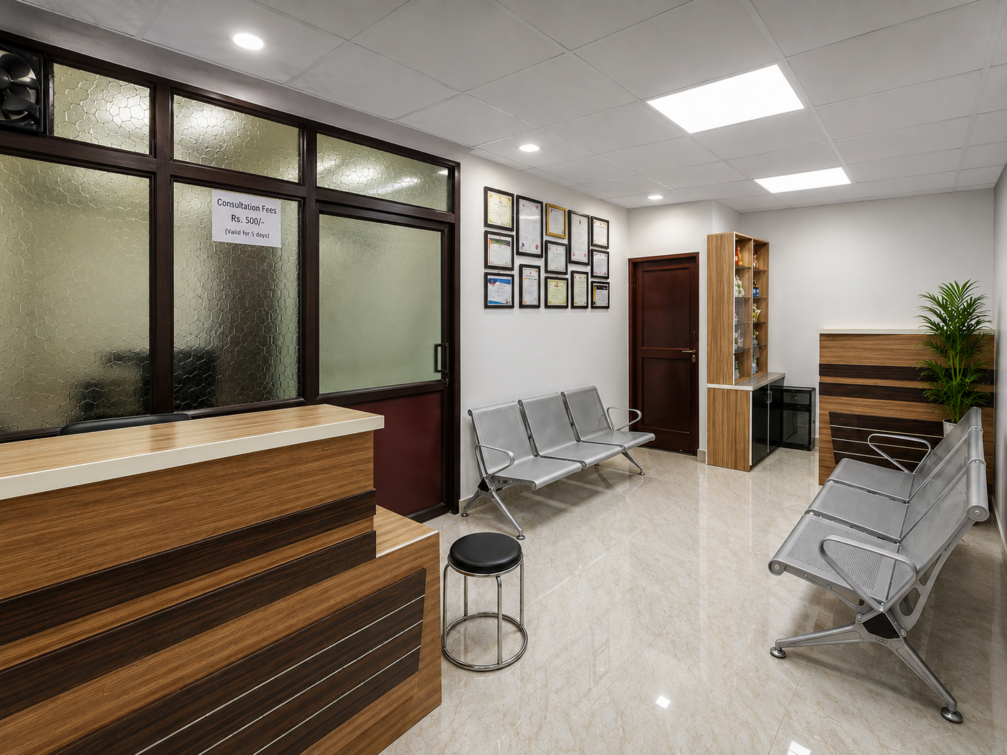 Digestive Surgery Clinic